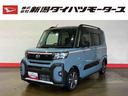 （車内　消臭・抗菌　処理済）　衝突被害軽減システム　４ＷＤ　両側パワースライドドア　バックカメラ　アルミホイール　キーフリーシステム（新潟県）の中古車