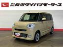 （車内　消臭・抗菌　処理済）　衝突被害軽減システム　両側パワースライドドア　バックカメラ　キーフリーシステム（新潟県）の中古車