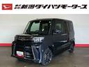 （車内　消臭・抗菌　処理済）　衝突被害軽減システム　４ＷＤ　両側パワースライドドア　バックカメラ　アルミホイール　キーフリーシステム（新潟県）の中古車