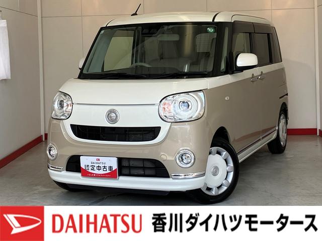 ムーヴキャンバスＧメイクアップ　ＳＡIIIワンオーナー　純正ナビ　純正ＥＴＣ　純正ドライブレコーダー　バックモニター　両側パワースライドドア　ＬＥＤヘッドランプ　電動格納ミラー　スマアシＩＩＩ　スマートキー　取扱説明書　メンテナンスノート（香川県）の中古車