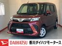 ワンオーナー　純正ナビ　社外ナビ　純正ドライブレコーダー　バックモニター　両側パワースライドドア　ＬＥＤヘッドランプ　スマアシ　スマートキー　アイドリングストップ　取扱説明書　メンテナンスノート（香川県）の中古車