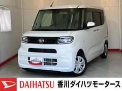  (香川県)