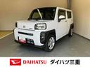 ターボ車　ナビ　ＥＴＣ　パノラマモニター　ドライブレコーダー　オートエアコン　クルーズコントロール　キーフリー　スマートアシスト搭載　コーナーセンサー　電動パーキング　１５インチアルミホイール（三重県）の中古車