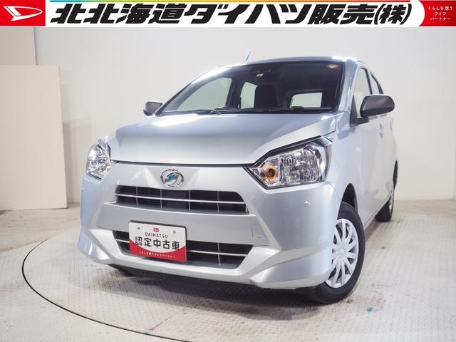 ミライースＬ　ＳＡIII４ＷＤ　スマートアシスト　オーディオレス　キーレスエントリー　オートライト　前後コーナーセンサー　オートハイビーム　アイドリングストップ　ＶＳＣ（横滑り抑制機能）（北海道）の中古車