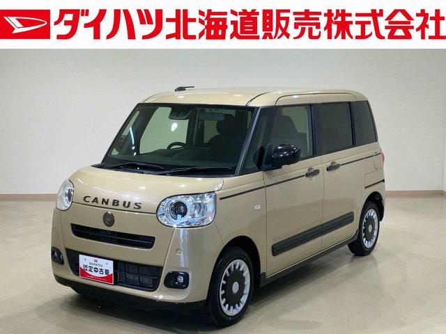 ムーヴキャンバスセオリーＧターボ４ＷＤ　ターボ　スマートキー　記録簿　ワンオーナー　エアバッグ　エアコン　パワーステアリング　パワーウィンドウ　ＡＢＳ（北海道）の中古車