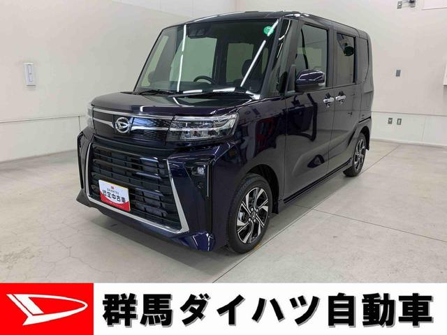 タントカスタムＸ　２ＷＤ両側電動スライドドア・ＬＥＤヘッドライト・バックカメラ・シートヒーター・スマートアシスト・アイドリングストップ・プッシュボタンスタート・オートライト・オートマチックハイビーム・オートエアコン（群馬県）の中古車