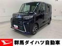 両側電動スライドドア・ＬＥＤヘッドライト・バックカメラ・シートヒーター・スマートアシスト・アイドリングストップ・プッシュボタンスタート・オートライト・オートマチックハイビーム・オートエアコン（群馬県）の中古車