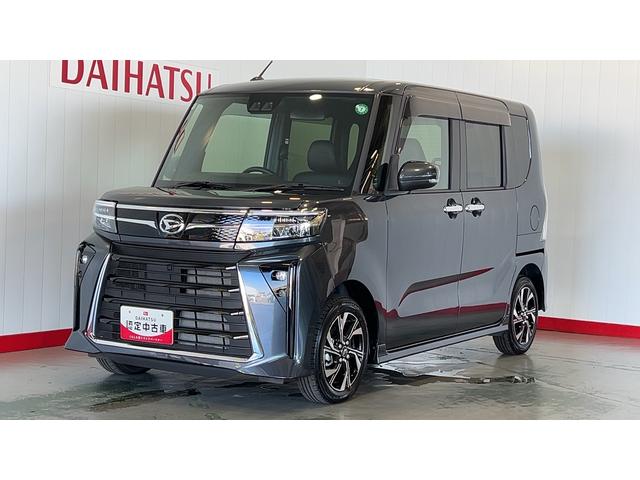 タントカスタムＸ両側パワースライドドア　オートエアコン　アイドリングストップ　ＬＥＤヘッドランプ　シートヒーター　スマートキー　１４インチアルミホイール　電動格納式ドアミラー　衝突被害軽減システム（茨城県）の中古車