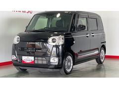  (茨城県)