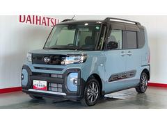  (茨城県)
