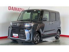  (茨城県)