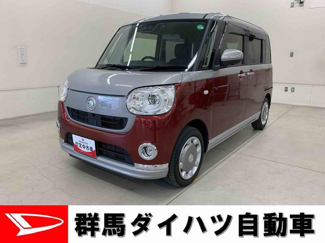 ムーヴキャンバスＧブラックインテリアリミテッド　ＳＡIII　２ＷＤ両側電動スライドドア・ＬＥＤヘッドライト・ナビ・ドラレコ・パノラマモニター・ＥＴＣ・プッシュボタンスタート・アイドリングストップ・スマートアシストＩＩＩ・オートエアコン（群馬県）の中古車