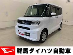  (群馬県)