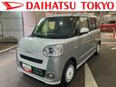保証　新車保証・まごころ保証　１年間・走行距離無制限付き　全方位カメラ　ＬＥＤヘッドランプ　ＬＥＤフォグランプ　前席シートヒーター　電動パーキングブレーキ　ホッとカップホルダー　両側電動スライドドア（東京都）の中古車