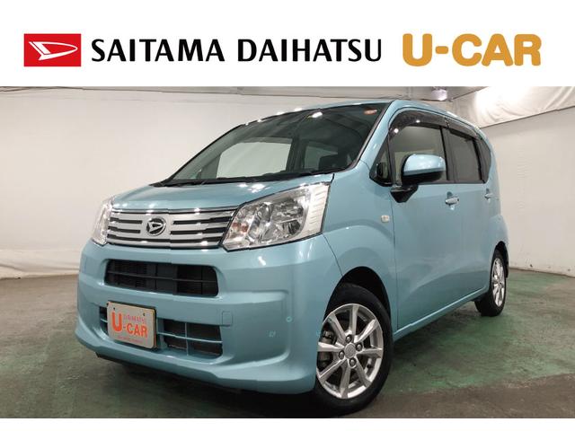 ムーヴＸリミテッドII　ＳＡIII　走行３４０７１キロ／ナビ／ドラ一年保証・走行距離無制限走行　走行３４０７１キロ　フルセグナビ　ブルートゥース　バックカメラ　ドラレコ　オートライト　ＬＥＤヘッドライト　ベンチシート　シートヒーター（埼玉県）の中古車