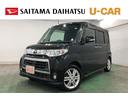 １年保証距離無制限　走行距離７６９２３キロ　車検整備付　バックドアスポイラー　純正カーペットマット　助手席エアバッグ　ＨＩＤヘッドランプ　アイドリングストップ　片側電動スライドドア（埼玉県）の中古車