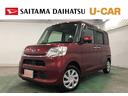 １年保証距離無制限　走行距離６７７８７キロ　純正フルセグナビ　バックカメラ　ブルートゥース　純正マット　オートライト　シートヒーター　片側電動スライドドア　オート格納式ドアミラー　キーフリー（埼玉県）の中古車