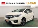 １年保証距離無制限　走行距離２５７２７キロ　車検整備付　ＴＶレスナビ　バックカメラ　ブルートゥース　純正カーペットマット　サイドエアバッグ　ＬＥＤヘッドランプ（埼玉県）の中古車