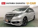 １年保証距離無制限　走行距離７９２０８キロ　フルセグナビ　バックカメラ　ブルートゥース　ドラレコ　純正マット　サイドエアバッグ　ＬＥＤヘッドランプ　両側電動スライドドア　プッシュボタンスタート（埼玉県）の中古車