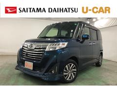  (埼玉県)