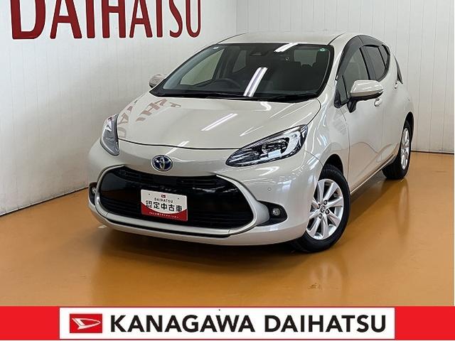 アクアＺハイブリッド　衝突被害軽減ブレーキシステム　ドラレコ　全方位カメラ　ステアリングスイッチ　クルーズコントロール　Ｐスタート　シートヒーター　ＥＴＣ　パワーシート　キーフリー（神奈川県）の中古車