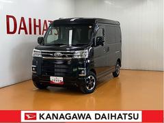  (千葉県)