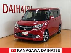  (神奈川県)