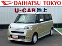 保証　新車保証・まごころ保証　１年間・走行距離無制限付き　前席シートヒーター　ＬＥＤヘッドランプ　ＬＥＤフォグランプ　オートライト　オートハイビーム　コーナーセンサー　電動パーキングブレーキ（東京都）の中古車