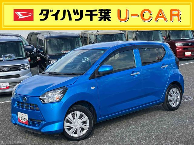 ミライースＸ　ＳＡIII衝突回避支援ブレーキ／純正カーナビ／ＥＴＣ／／コーナーセンサー／オートハイビーム／（千葉県）の中古車