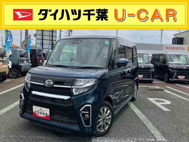 タントカスタムＲＳセレクション７インチナビ／ナビ連動ドライブレコーダー／ＥＴＣ／ターボ／バックカメラ／左右タイマー機能付きパワースライドドア／ＬＥＤヘッドライト／ＬＥＤフォグランプ／ワイドバイザー／カーペットマット（千葉県）の中古車