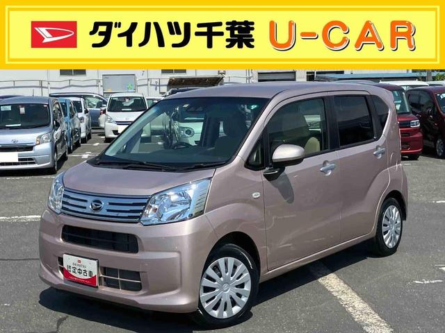 ムーヴＬ　ＳＡIIIＣＤチューナー　電動格納ドアミラー　プライバシーガラス　オートライト　キーレスエントリー　バニディミラー付きサンバイザー　セキュリティアラーム　横滑り防止装置　衝突被害軽減ブレーキ（千葉県）の中古車