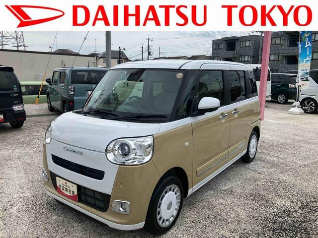 ムーヴキャンバスストライプスＧ保証　新車保証・まごころ保証　１年間・走行距離無制限付き（東京都）の中古車