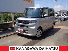  (神奈川県)