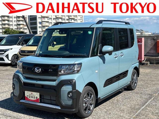 タントファンクロス保証　新車保証・まごころ保証　１年間・走行距離無制限付き（東京都）の中古車