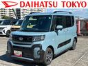 保証　新車保証・まごころ保証　１年間・走行距離無制限付き（東京都）の中古車