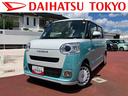 保証　新車保証・まごころ保証　１年間・走行距離無制限付き・シートヒーター・両側電動スライドドア・全周囲カメラ（東京都）の中古車