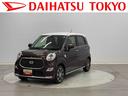 保証　まごころ保証　１年間・走行距離無制限付き　純正７インチナビ　ＥＴＣ車載器　前席シートヒーター　キーフリーシステム　オートエアコン　ＬＥＤヘッドランプ　ＵＳＢ電源ソケット（東京都）の中古車