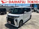 保証　新車保証・まごころ保証　１年間・走行距離無制限付き（東京都）の中古車