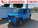 保証　新車保証・まごころ保証　１年間・走行距離無制限付き（東京都）の中古車