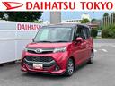 保証　まごころ保証　１年間・走行距離無制限付き　純正７インチナビ　ＥＴＣ車載器　バックカメラ　両側電動スライドドア　ＬＥＤヘッドランプ　ウォークスルー　アルミホイール　オートクルーズコントロール（東京都）の中古車