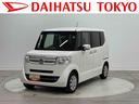 保証　まごころ保証　１年間・走行距離無制限付き　ナビゲーション　ＥＴＣ車載器　バックカメラ　片側電動スライドドア　オートエアコン（東京都）の中古車