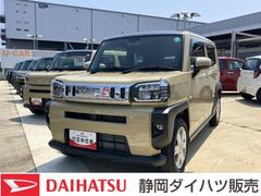  (愛知県)