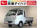 走行無制限１年保証　前後コーナーセンサー　ＭＴ車　３方開　ゲートプロテクター　オートマチックハイビーム　アイドリングストップ　横滑り防止装置　ドアバイザー　ヘッドライトレベライザー　スペアタイヤ（兵庫県）の中古車