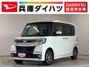 雹害車両　１年保証　ナビＴＶ　ドラレコ　ＥＴＣ　バックカメラ　両側電動スライドドア　運転席シートヒーター　リアコーナーセンサー　ＵＳＢ　Ｂｌｕｅｔｏｏｔｈ　スマートキー　１４インチ純正アルミホイール（兵庫県）の中古車