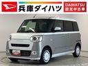 走行無制限１年保証　両側電動スライドドア　ワンオーナー　アダプティブクルーズコントロール　前後コーナーセンサー　前席シートヒーター　ホッとカップホルダー　オートマチックハイビーム　ＬＥＤヘッドライト（兵庫県）の中古車