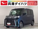 走行無制限１年保証　両側電動スライドドア　ワンオーナー　前後コーナーセンサー　前席シートヒーター　オートマチックハイビーム　ＬＥＤヘッドライト　オートブレーキホールド　１５インチ純正アルミホイール（兵庫県）の中古車