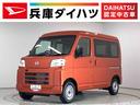 走行無制限１年保証　前後コーナーセンサー　ＣＶＴ車　オートマチックハイビーム　キーレスエントリー　アイドリングストップ　横滑り防止装置　オートライト　ヘッドライトレベライザー　パワーウィンドウ　ラジオ（兵庫県）の中古車