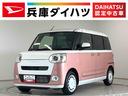 走行無制限１年保証　両側電動スライドドア　前後コーナーセンサー　前席シートヒーター　ホッとカップホルダー　オートマチックハイビーム　ＬＥＤヘッドライト　横滑り防止装置　スマートキー　置きラクボックス（兵庫県）の中古車