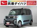 走行無制限１年保証　両側電動スライドドア　前後コーナーセンサー　前席シートヒーター　ルーフレール　オートマチックハイビーム　ＬＥＤヘッドライト　オートブレーキホールド　１５インチ純正アルミホイール（兵庫県）の中古車