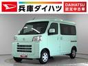 走行無制限１年保証　前後コーナーセンサー　ＣＶＴ車　オートマチックハイビーム　アイドリングストップ　プッシュスタート　横滑り防止装置　オートライト　アクセサリーソケット　電動格納ミラー　両側スライド（兵庫県）の中古車